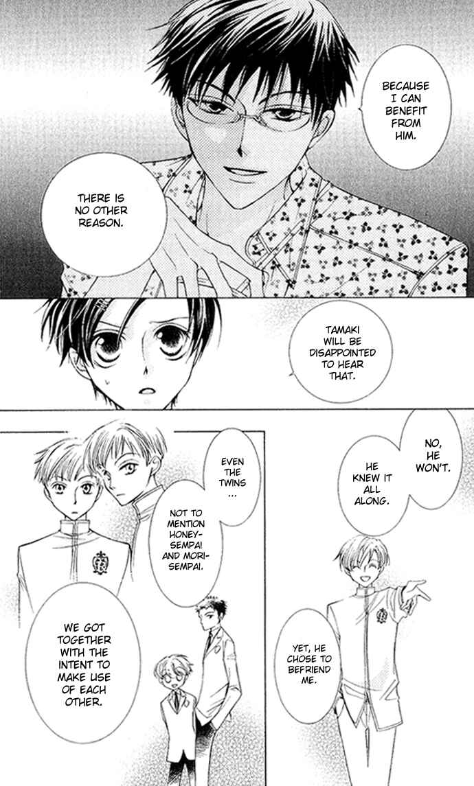 Ouran High School Host Club Chapter 28 - Page 19