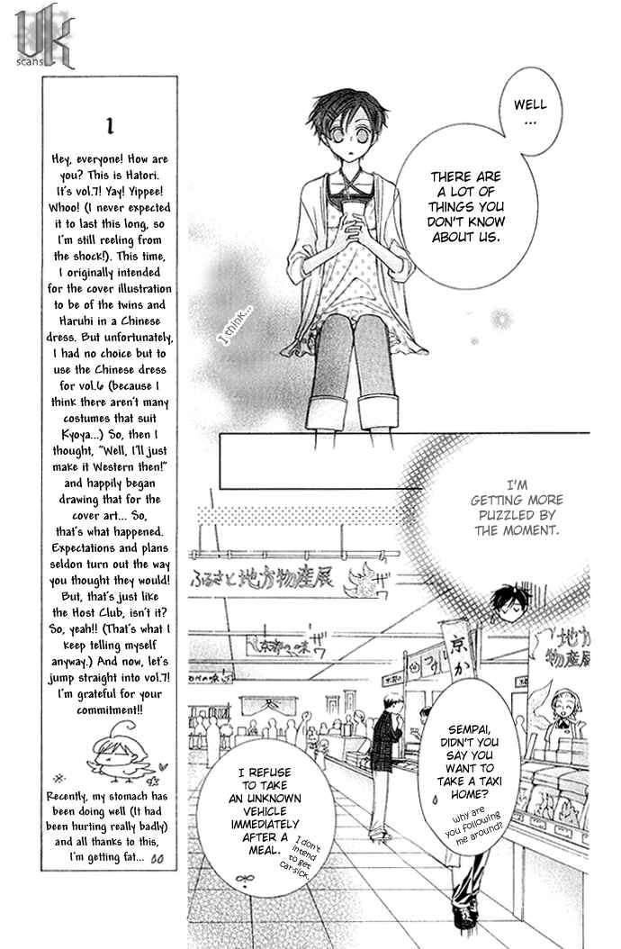 Ouran High School Host Club Chapter 28 - Page 20