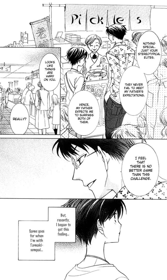 Ouran High School Host Club Chapter 28 - Page 22