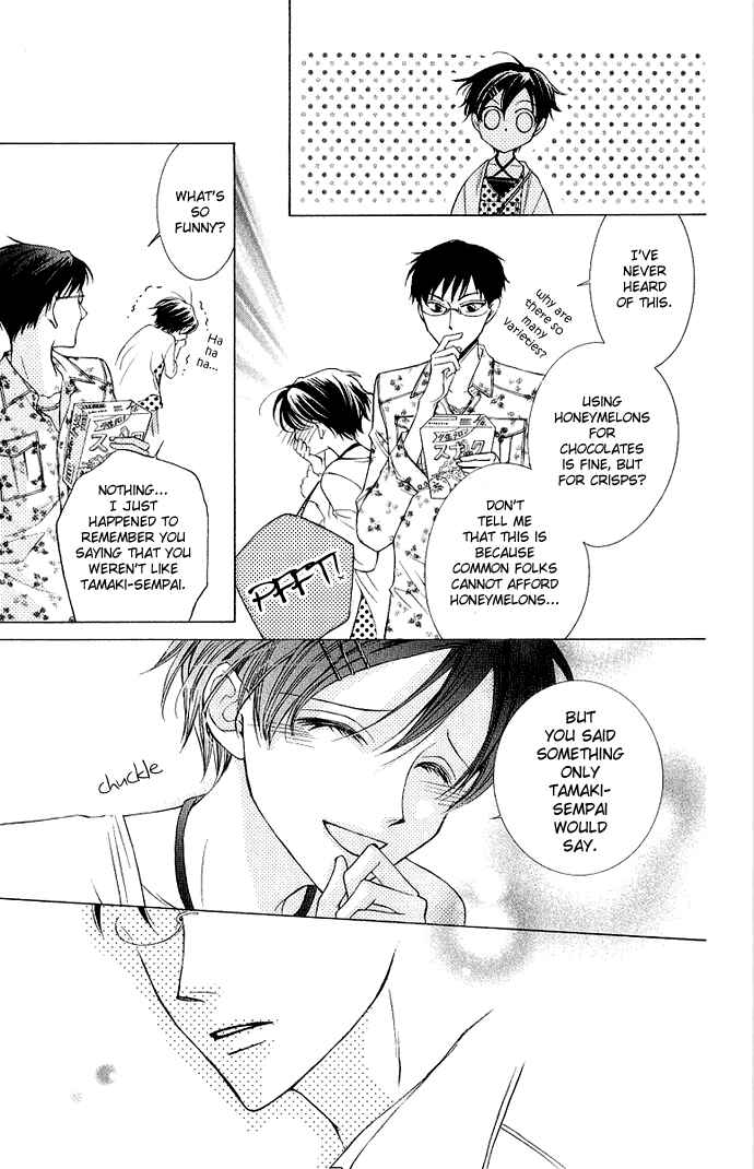 Ouran High School Host Club Chapter 28 - Page 24
