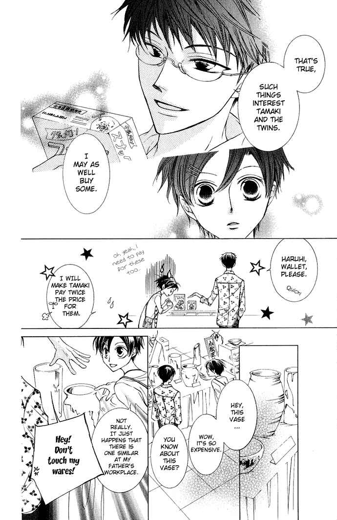 Ouran High School Host Club Chapter 28 - Page 25