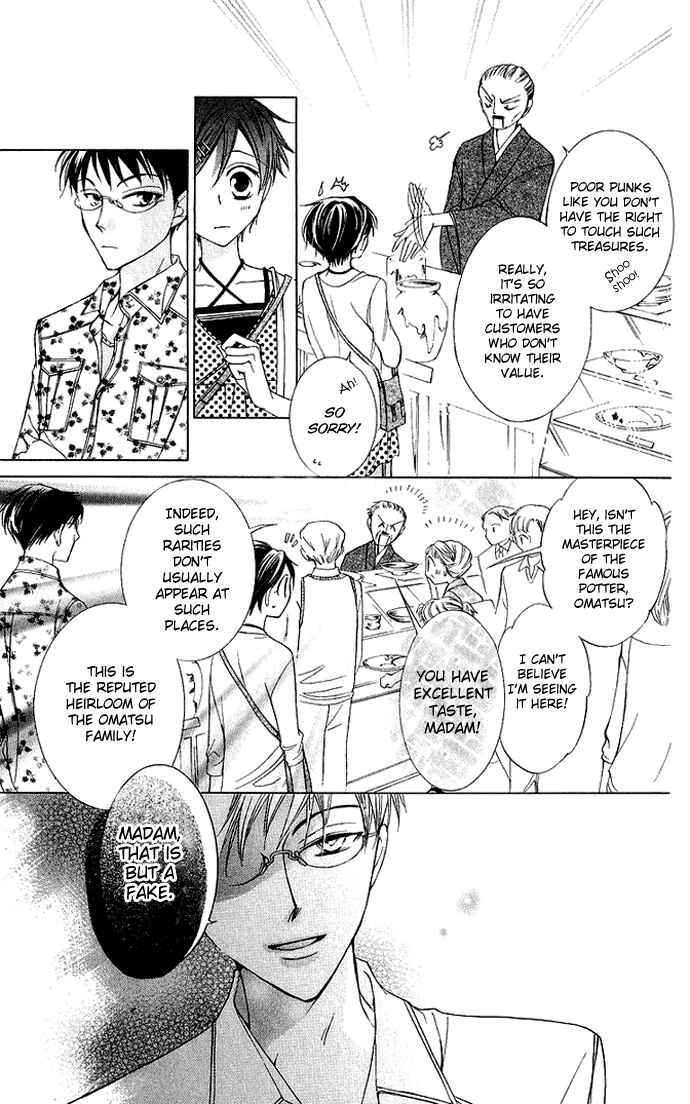 Ouran High School Host Club Chapter 28 - Page 26