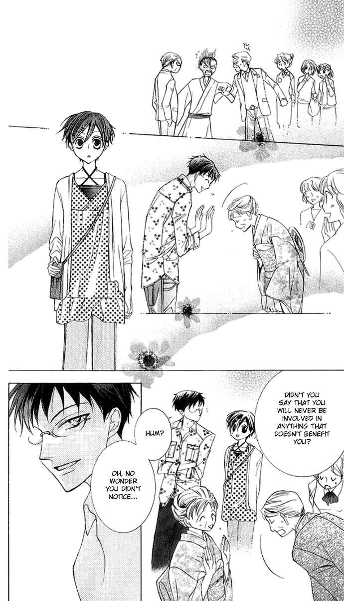 Ouran High School Host Club Chapter 28 - Page 28