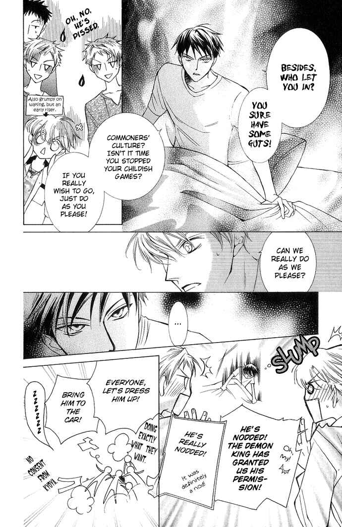 Ouran High School Host Club Chapter 28 - Page 9