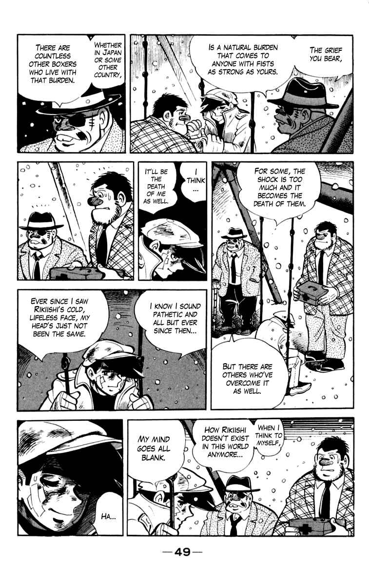 Ashita no Joe Chapter 75 - Page 10