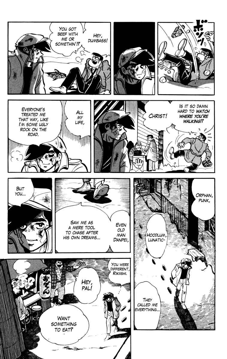 Ashita no Joe Chapter 75 - Page 15