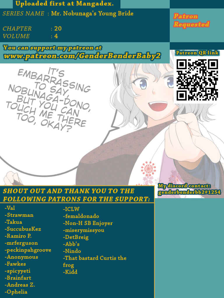 Nobunaga-sensei no Osanazuma Chapter 20 - Page 1