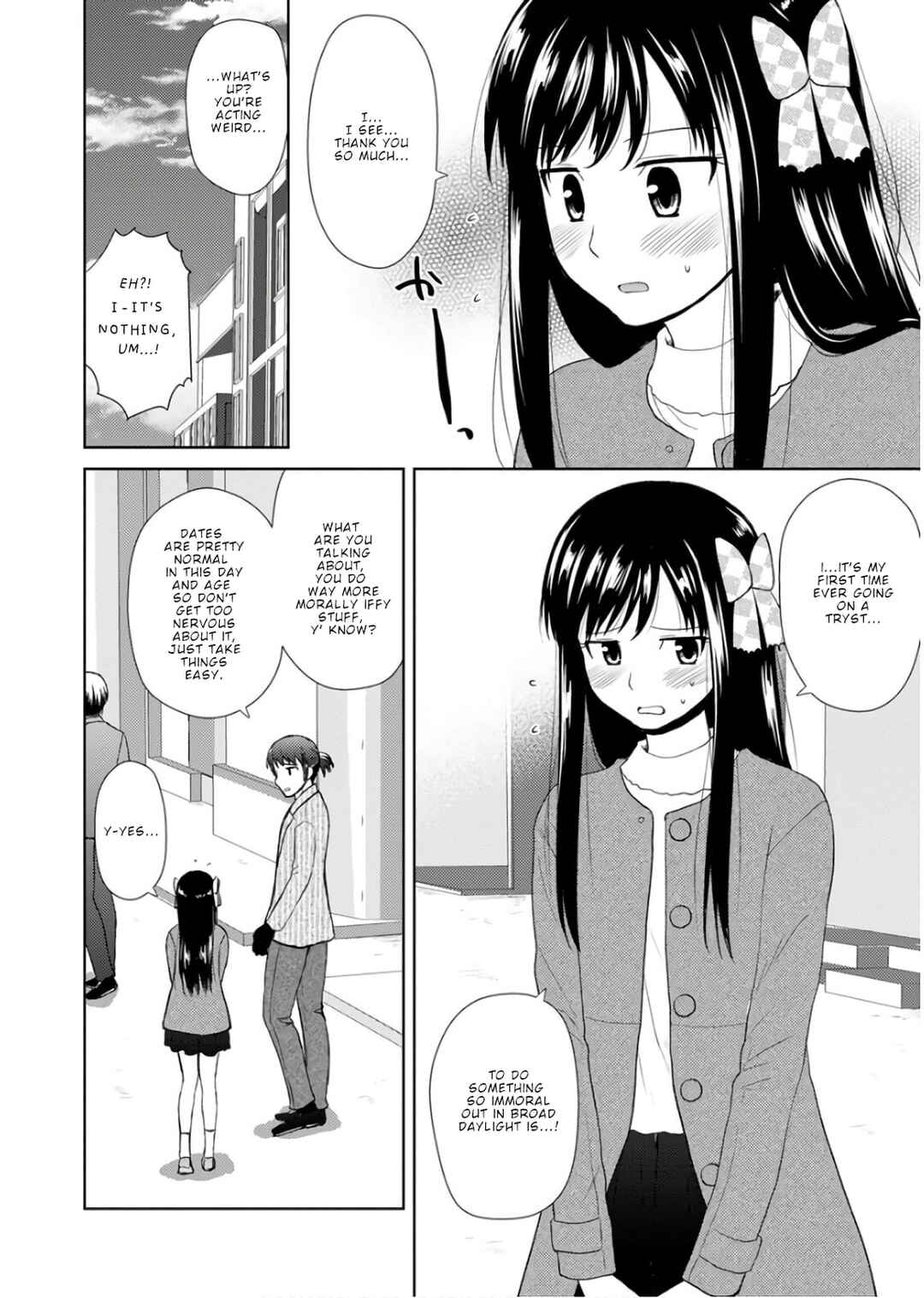 Nobunaga-sensei no Osanazuma Chapter 20 - Page 17