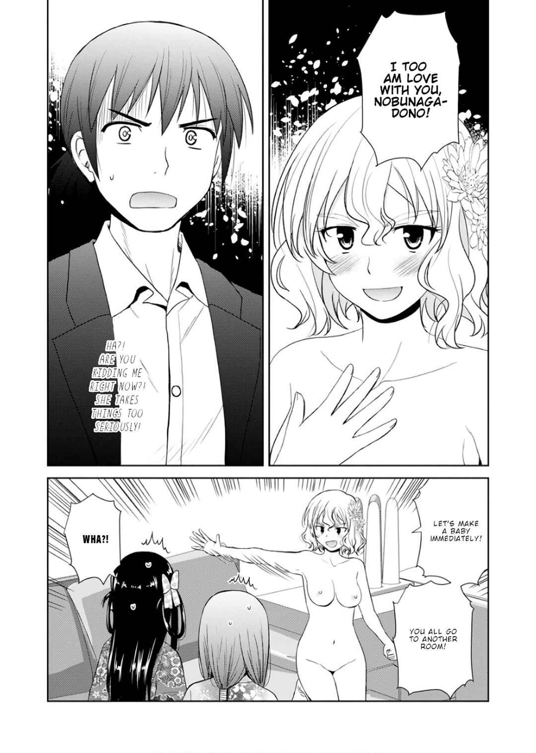 Nobunaga-sensei no Osanazuma Chapter 20 - Page 2