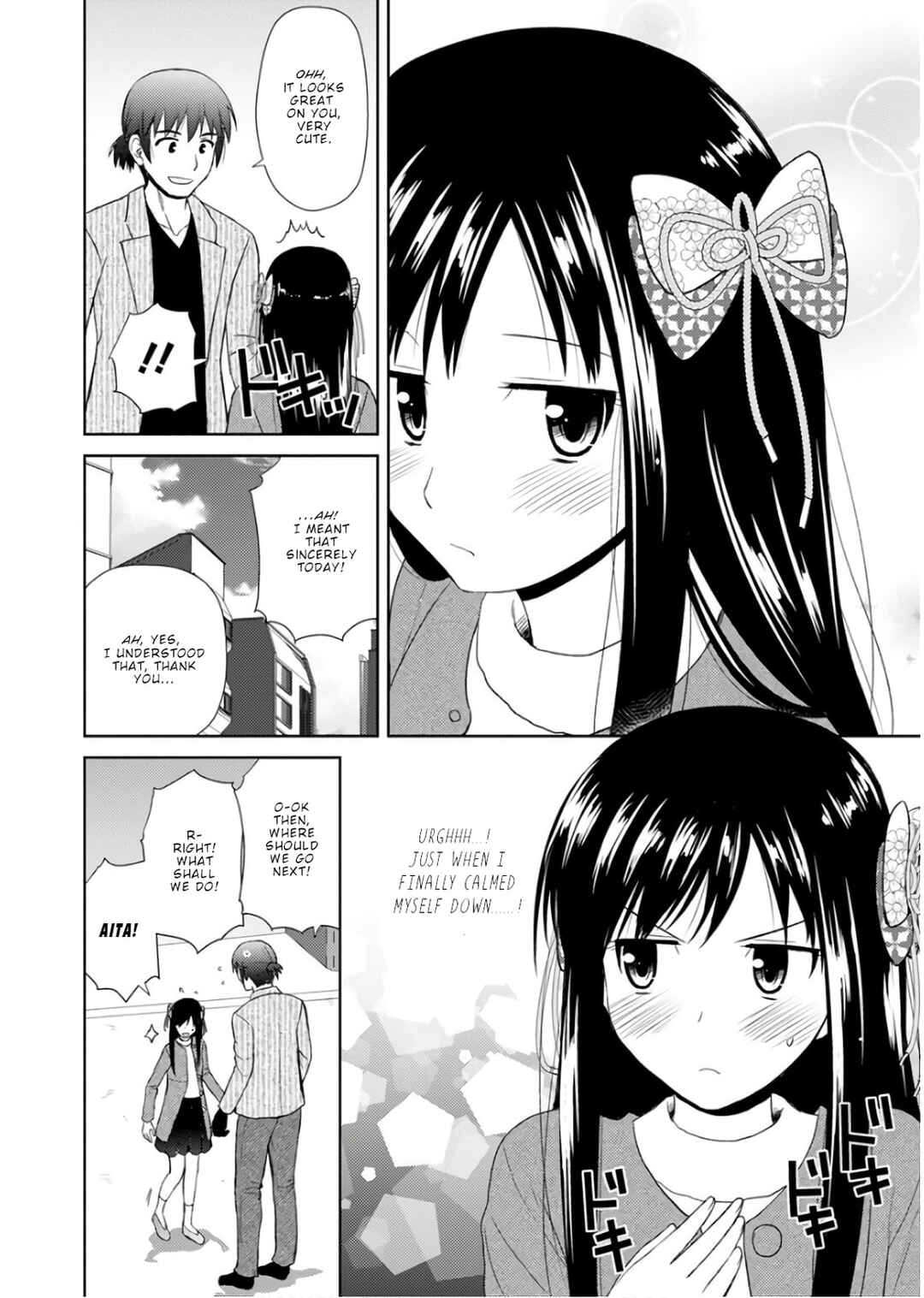 Nobunaga-sensei no Osanazuma Chapter 20 - Page 21