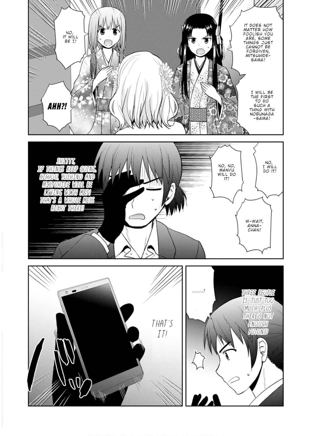 Nobunaga-sensei no Osanazuma Chapter 20 - Page 3
