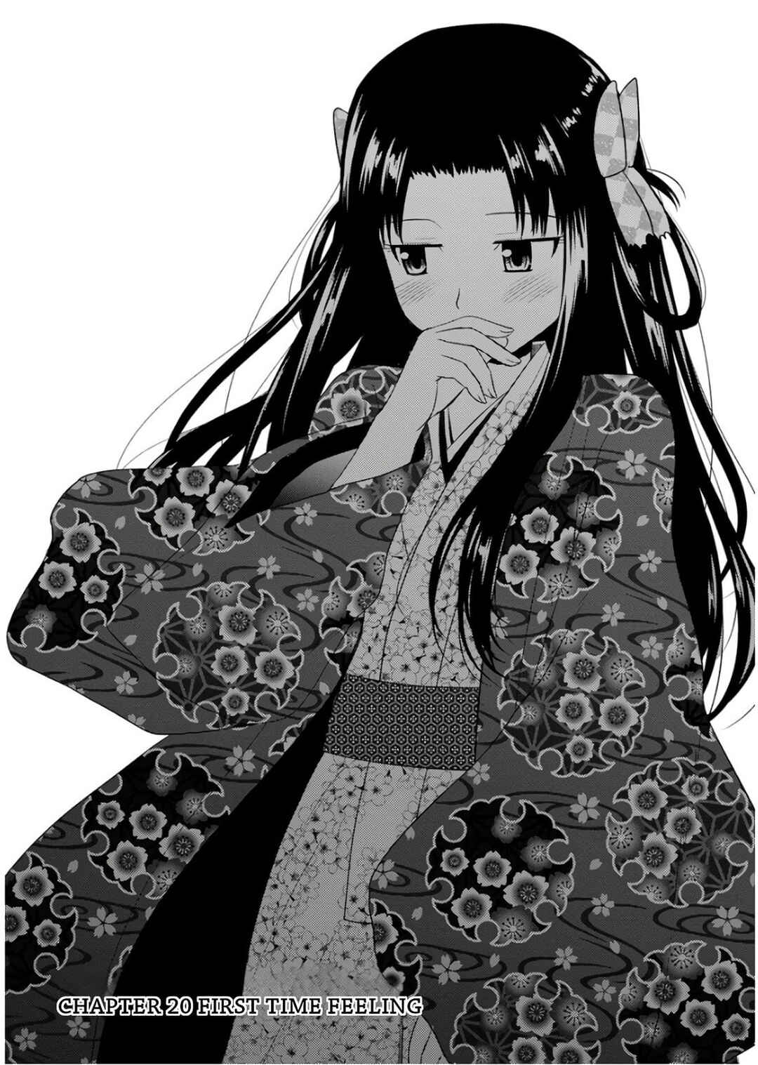 Nobunaga-sensei no Osanazuma Chapter 20 - Page 4