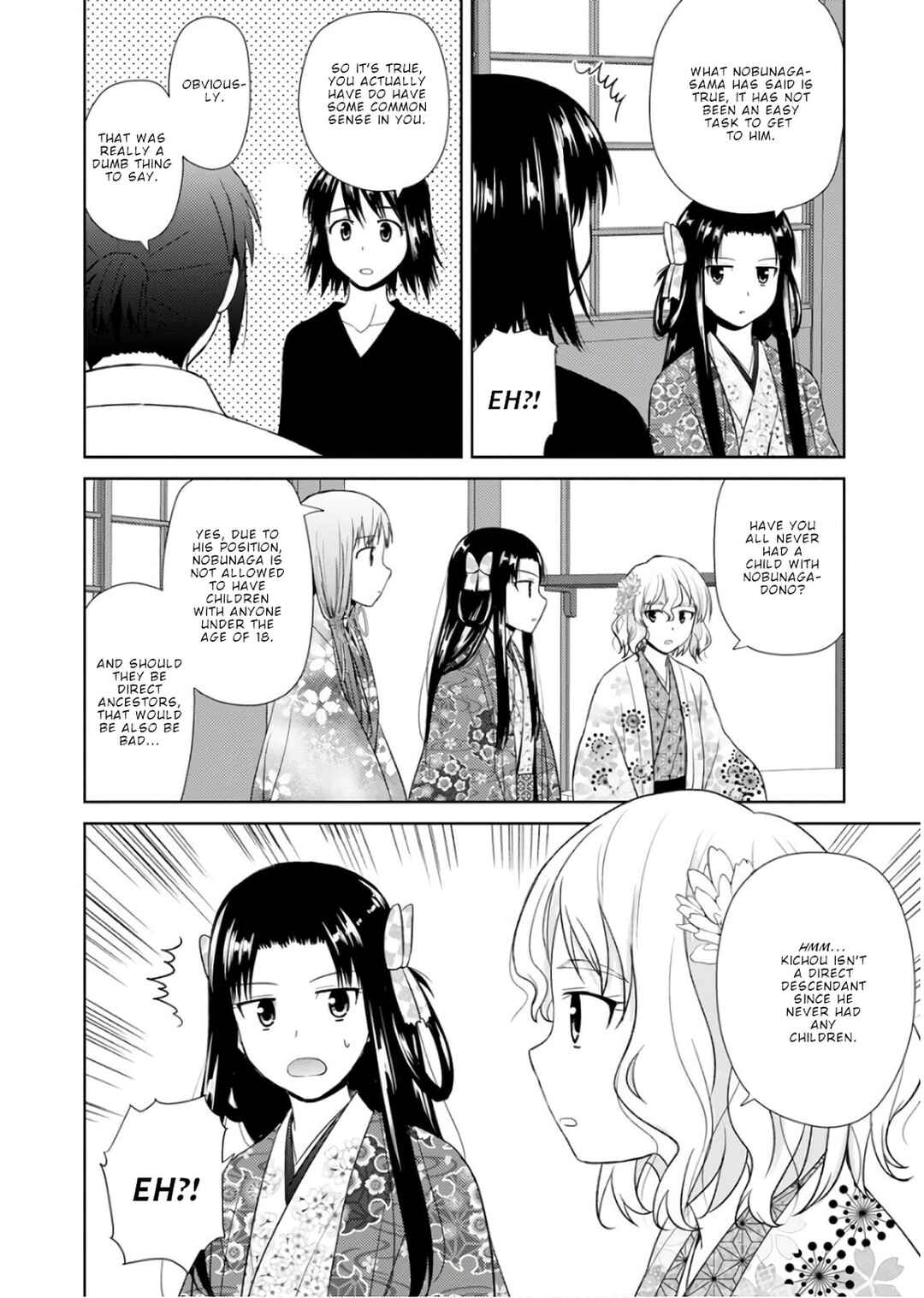 Nobunaga-sensei no Osanazuma Chapter 20 - Page 9