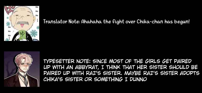 Igyou Atama-san to Ningen-chan (Pre-Serialization) Chapter 41 - Page 18