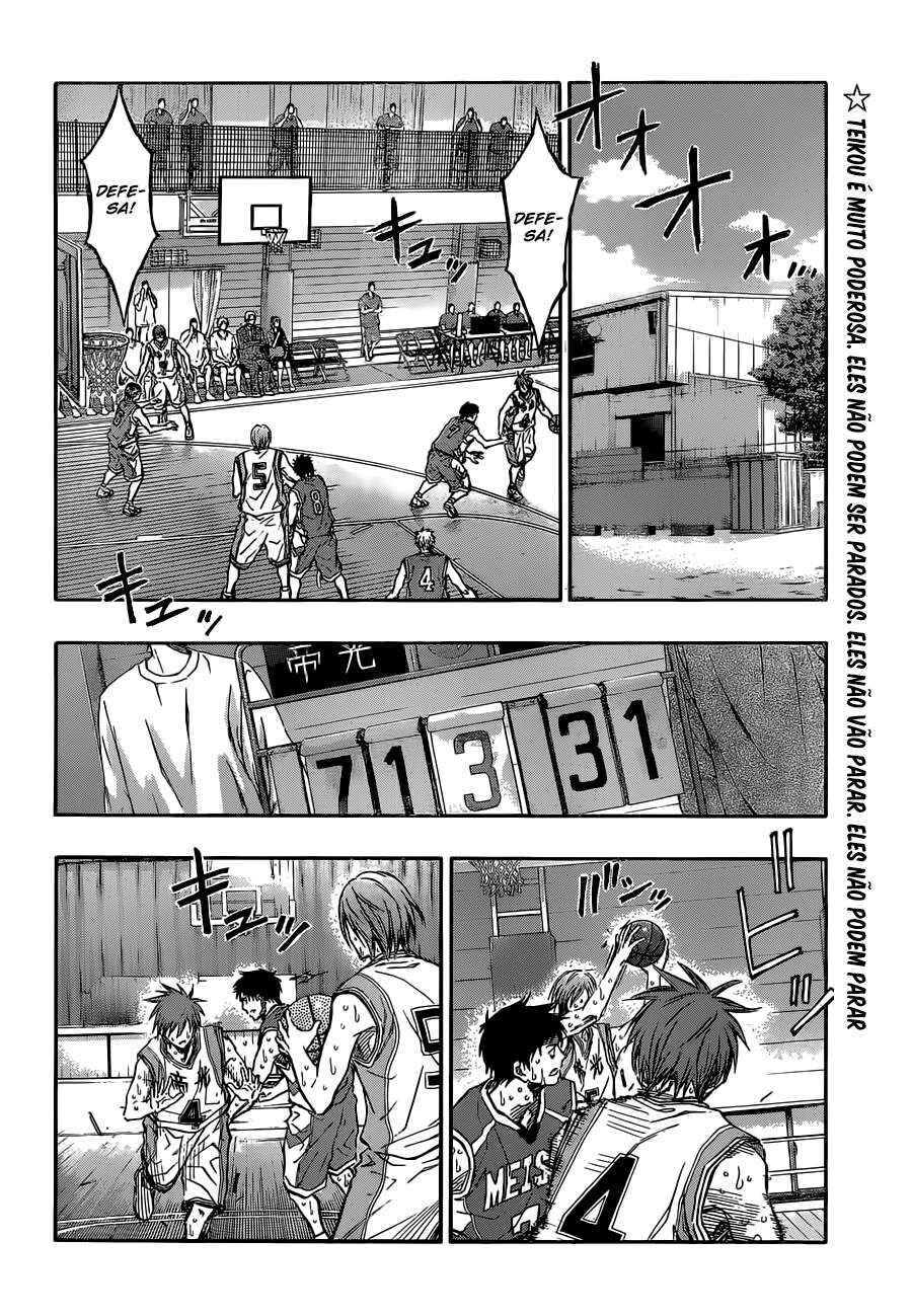 Kuroko's Basketball Chapter 220 - Page 3