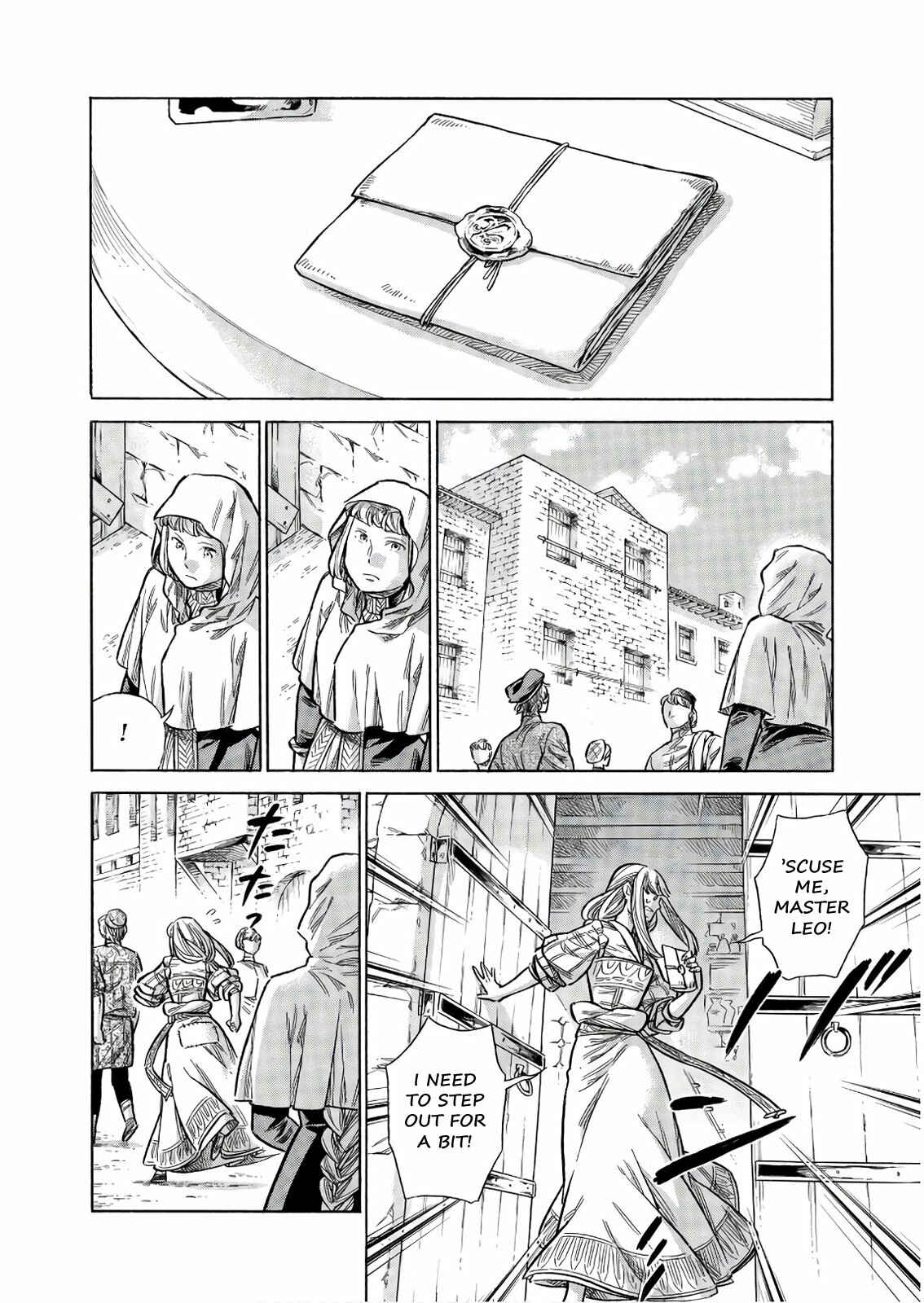 Arte Chapter 49 - Page 29