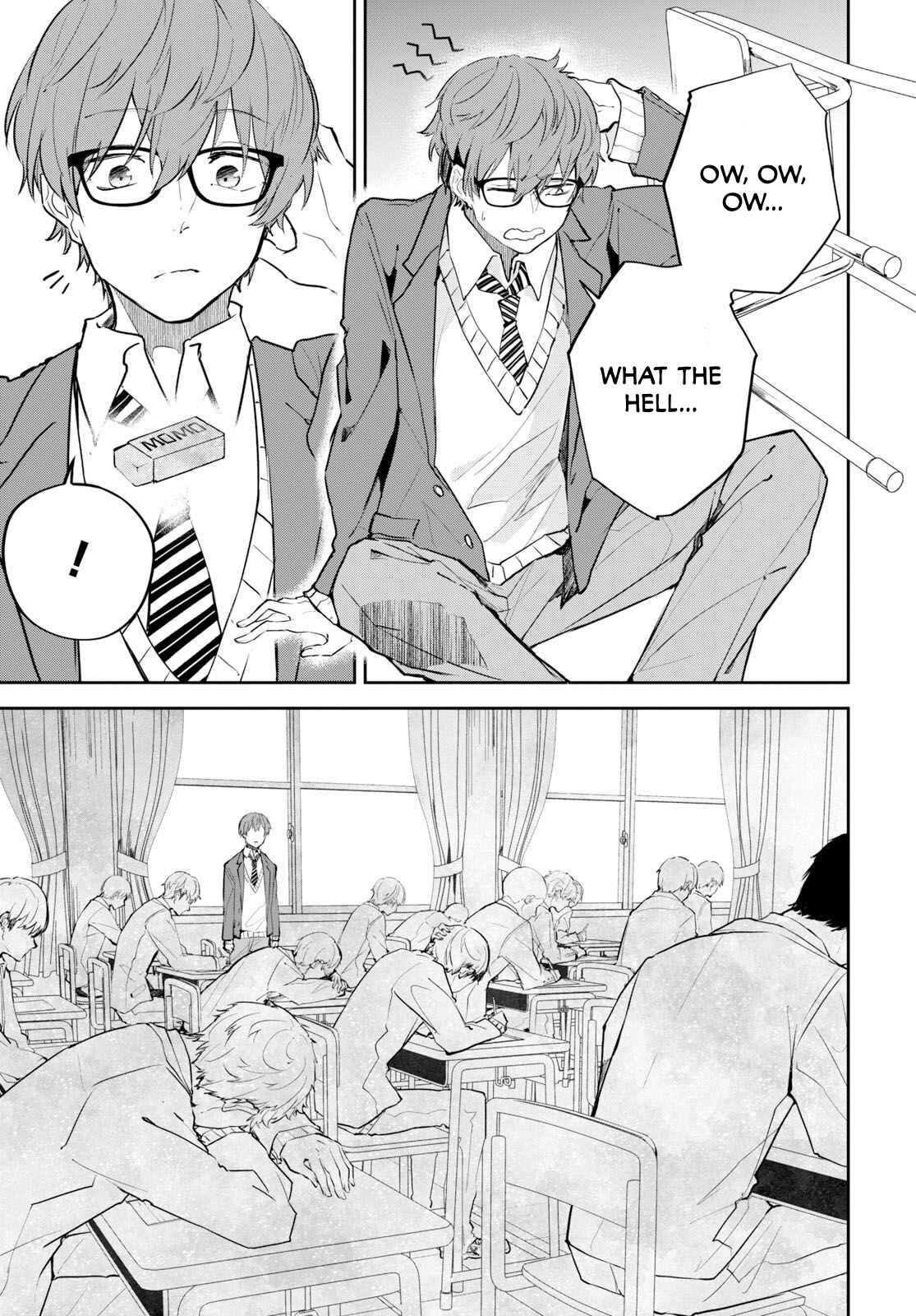 Hatsukoi Losstime Chapter 1 - Page 10