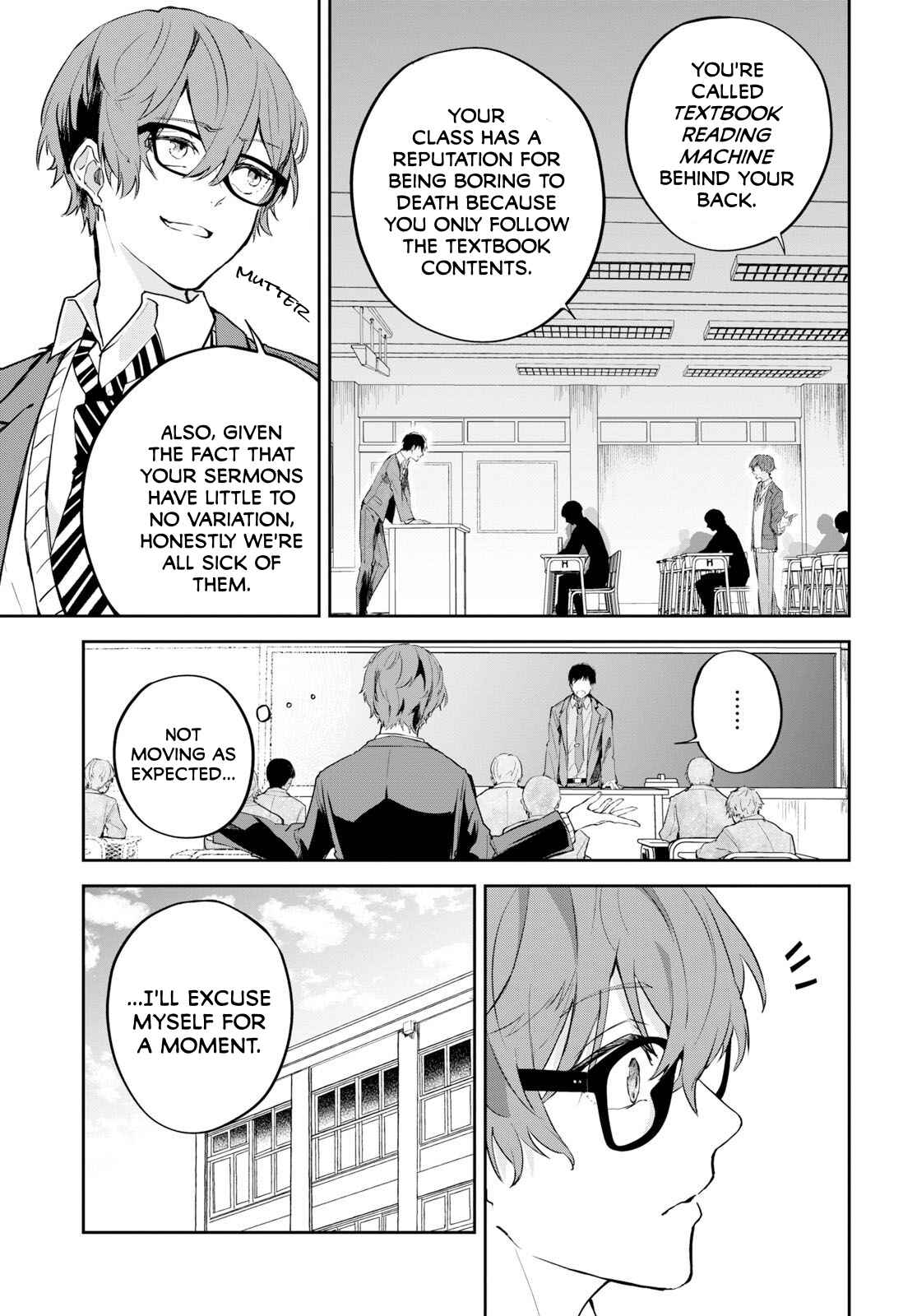 Hatsukoi Losstime Chapter 1 - Page 12