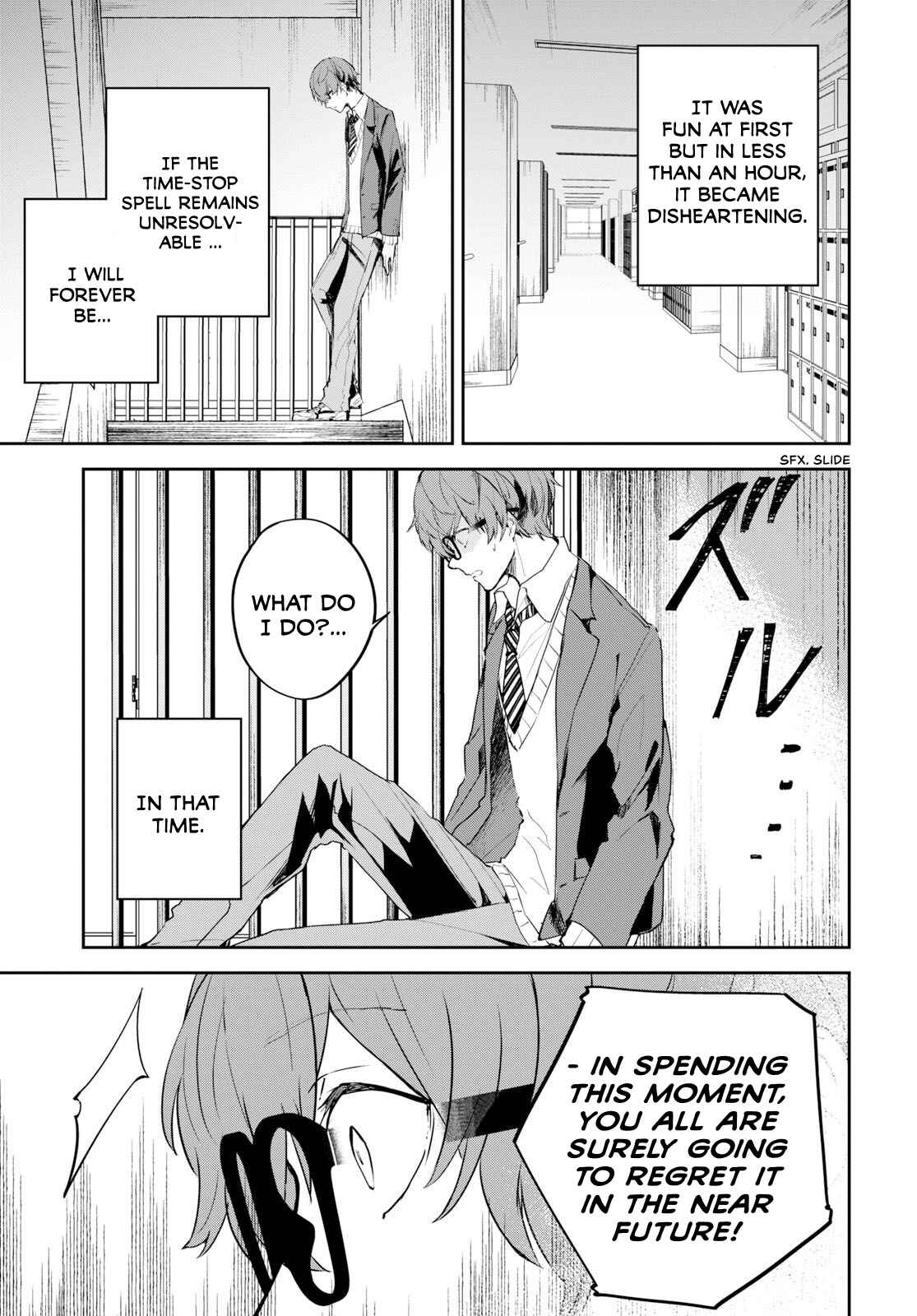 Hatsukoi Losstime Chapter 1 - Page 14