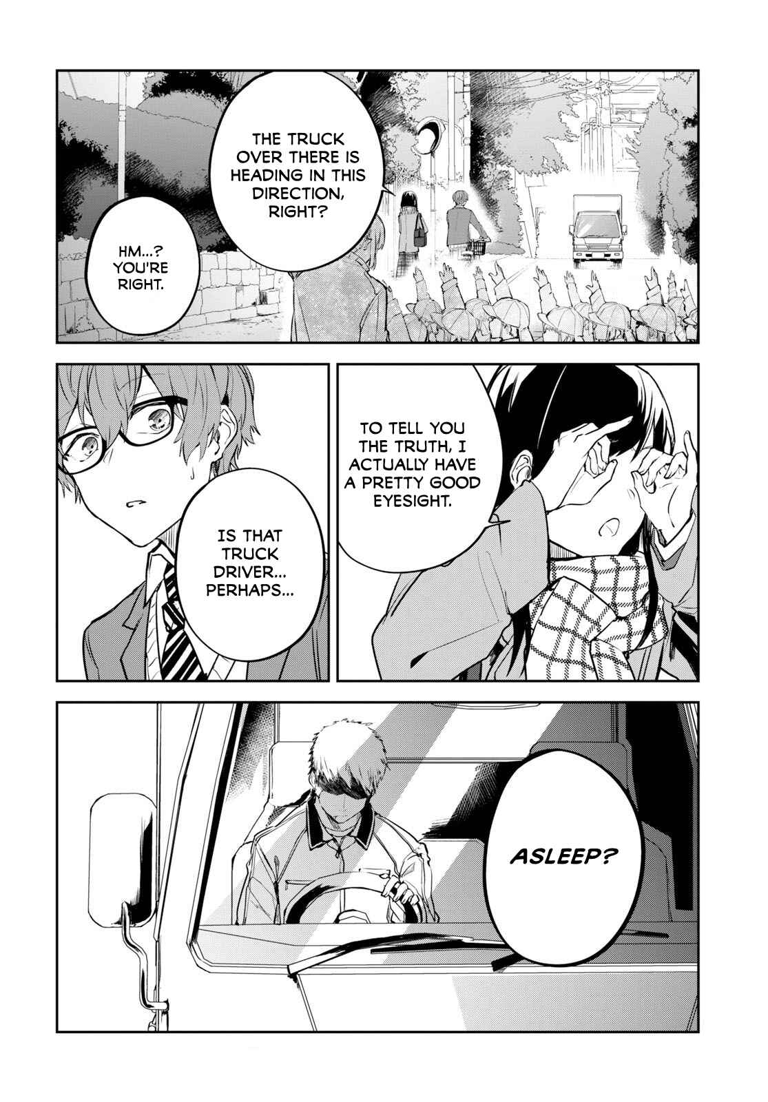 Hatsukoi Losstime Chapter 1 - Page 42