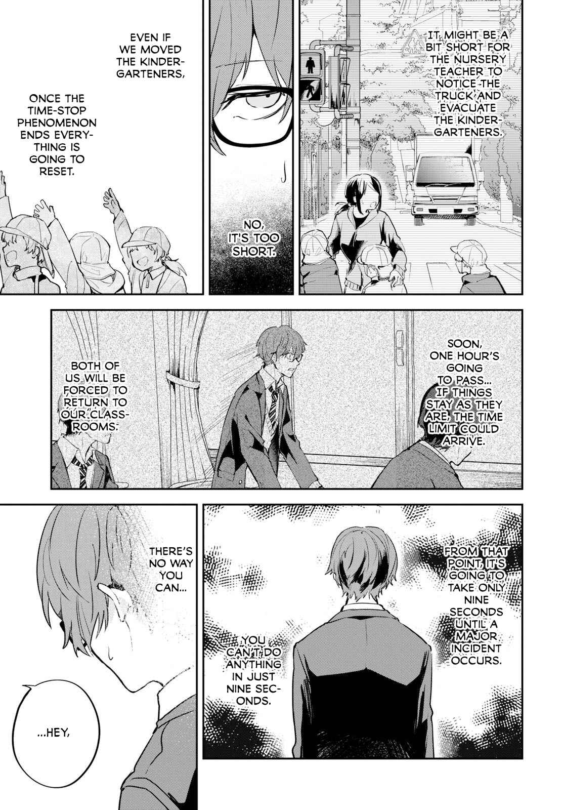 Hatsukoi Losstime Chapter 1 - Page 45