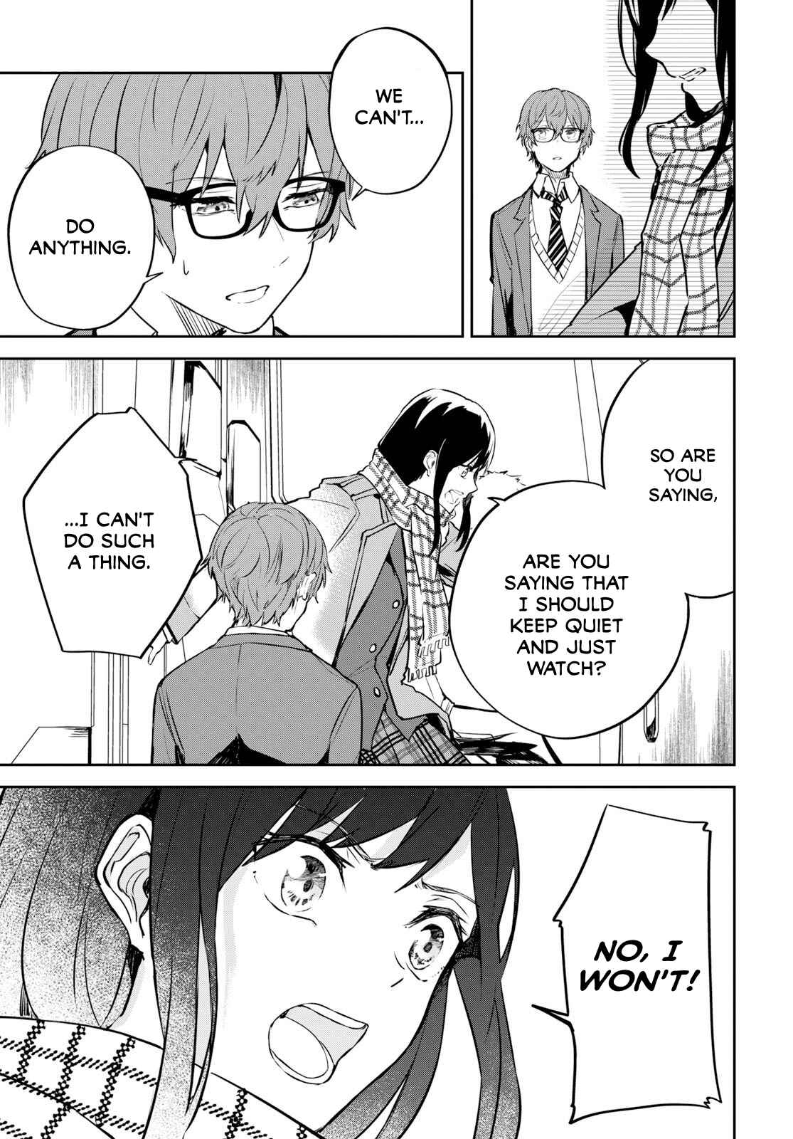 Hatsukoi Losstime Chapter 1 - Page 47