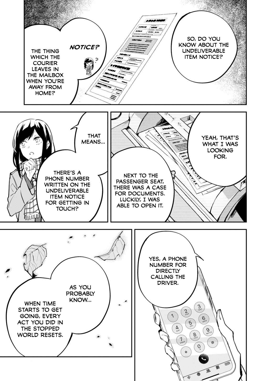 Hatsukoi Losstime Chapter 1 - Page 55