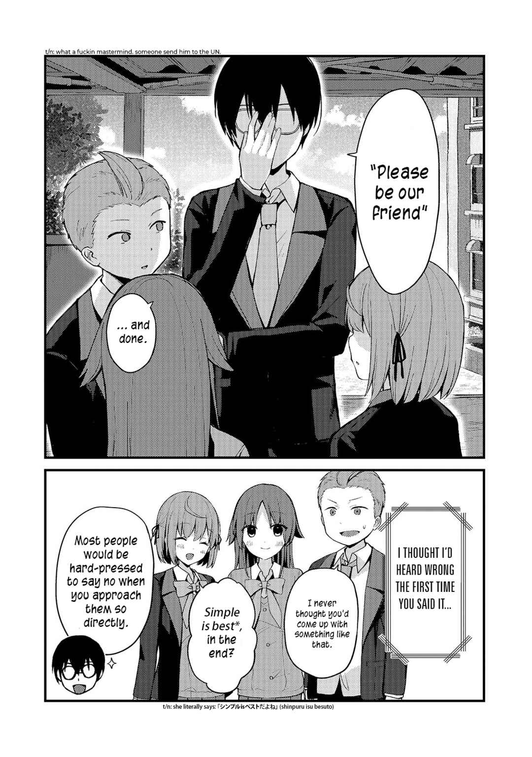 Netoge no Yome ga Ninki Idol datta: Cool kei no Kanojo wa Genjitsu demo Yome no Tsumori de Iru Chapter 8 - Page 4