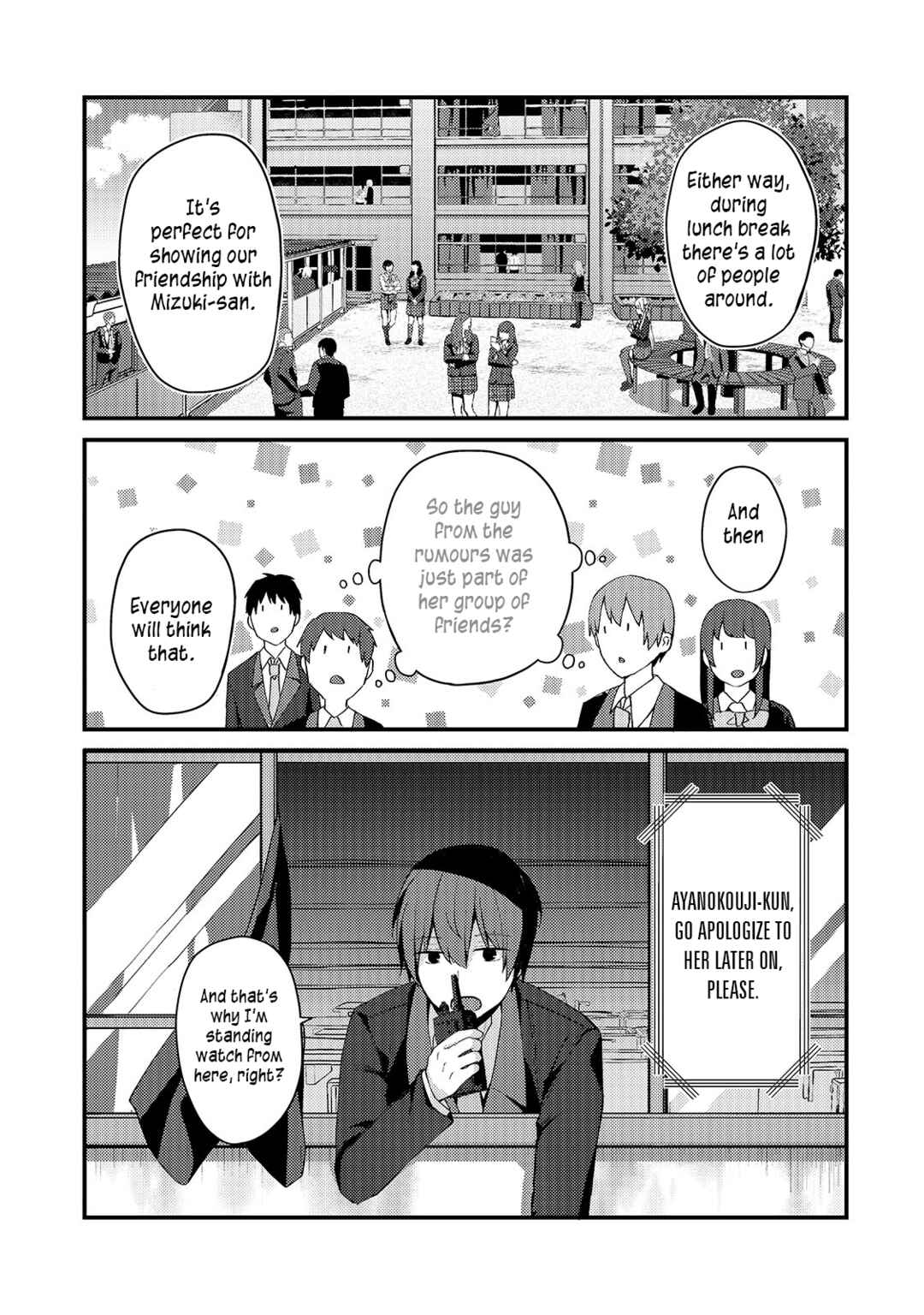 Netoge no Yome ga Ninki Idol datta: Cool kei no Kanojo wa Genjitsu demo Yome no Tsumori de Iru Chapter 8 - Page 5