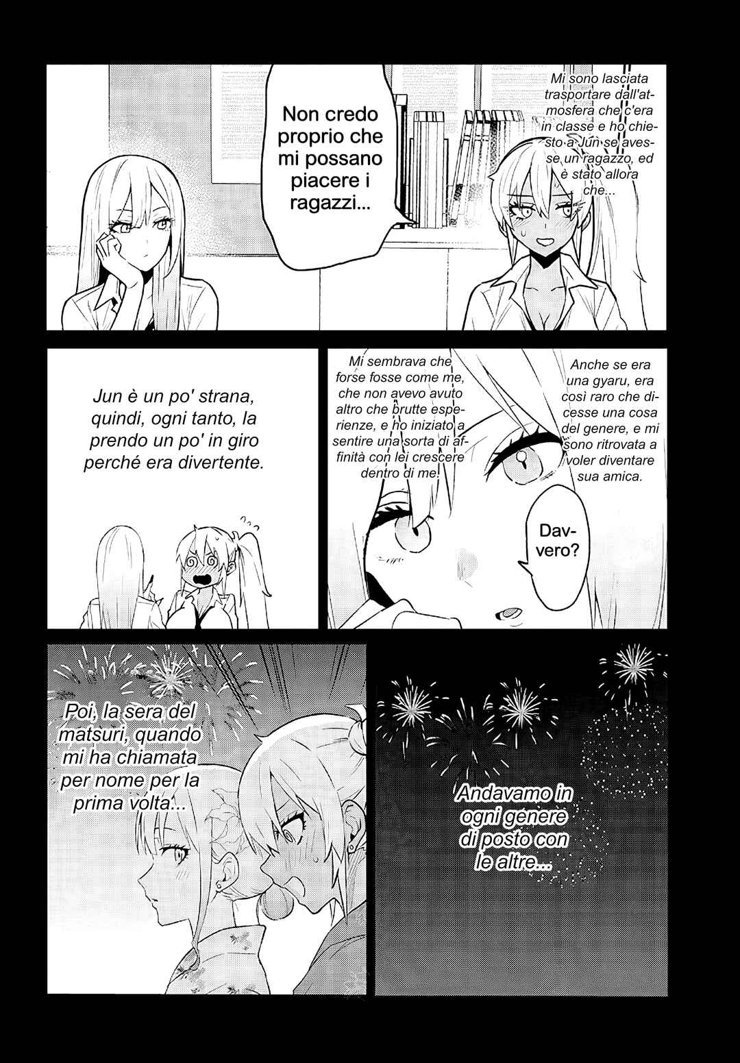 Danshi Kokoseidakedo Gyaru ni TS Shimashita Chapter 25.2 - Page 4