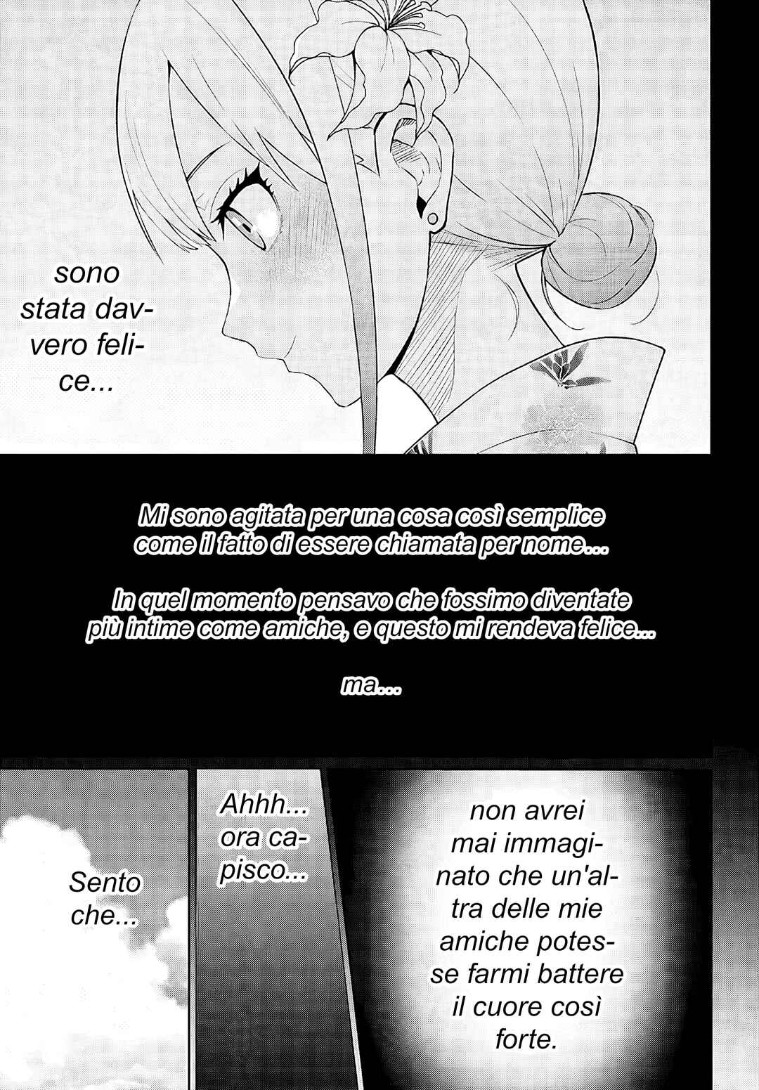 Danshi Kokoseidakedo Gyaru ni TS Shimashita Chapter 25.2 - Page 5