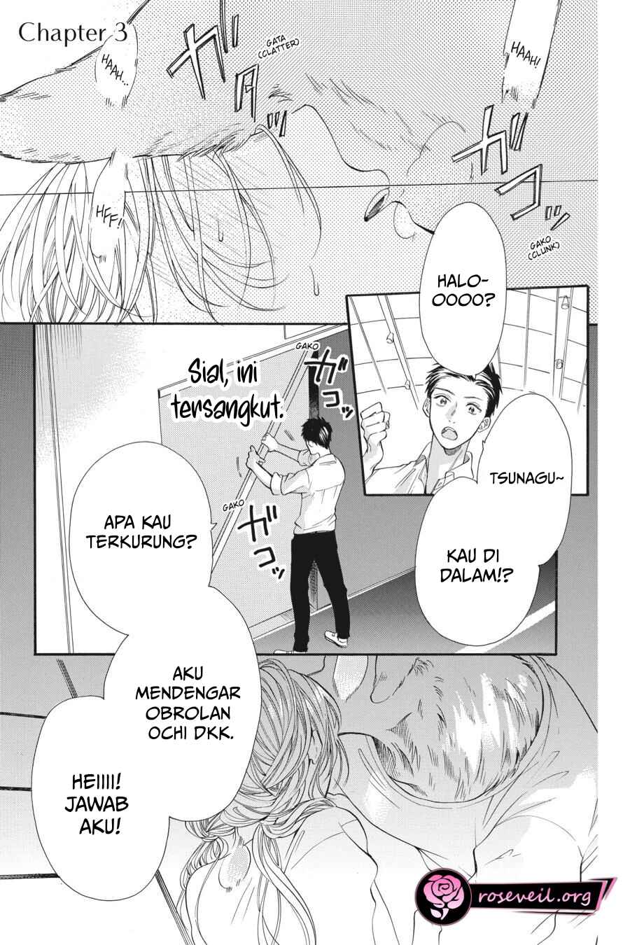 Kimi to Koete Koi ni Naru Chapter 3 - Page 1