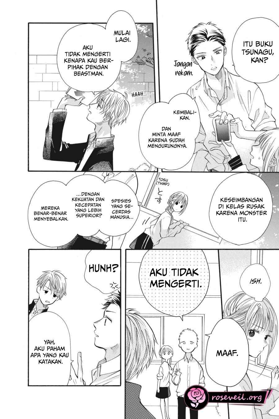 Kimi to Koete Koi ni Naru Chapter 3 - Page 14