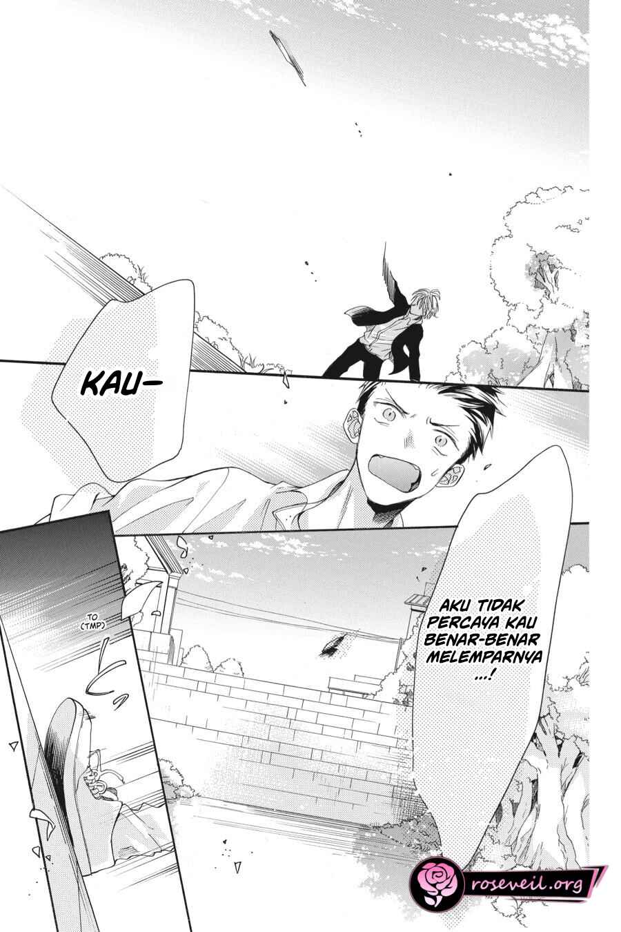 Kimi to Koete Koi ni Naru Chapter 3 - Page 17