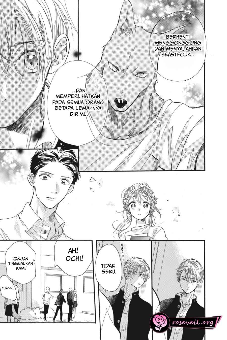 Kimi to Koete Koi ni Naru Chapter 3 - Page 23