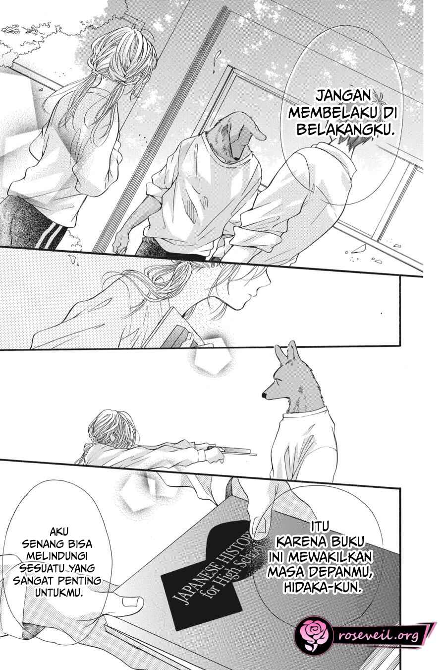 Kimi to Koete Koi ni Naru Chapter 3 - Page 25