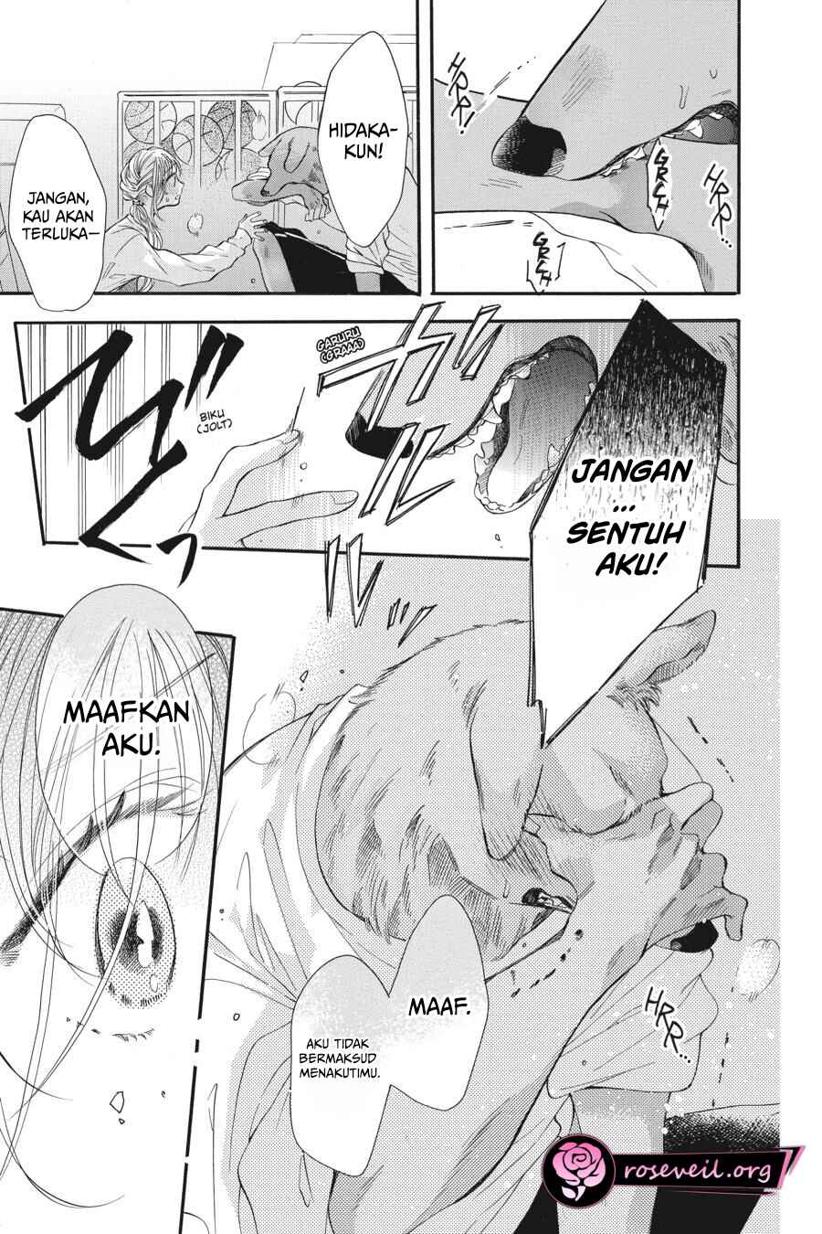 Kimi to Koete Koi ni Naru Chapter 3 - Page 3