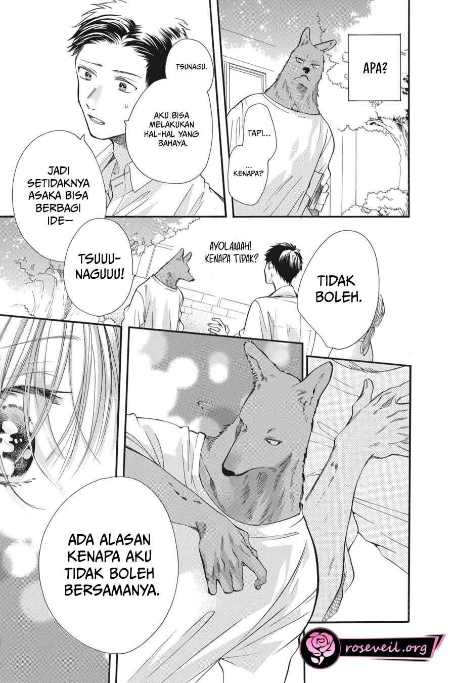 Kimi to Koete Koi ni Naru Chapter 3 - Page 31