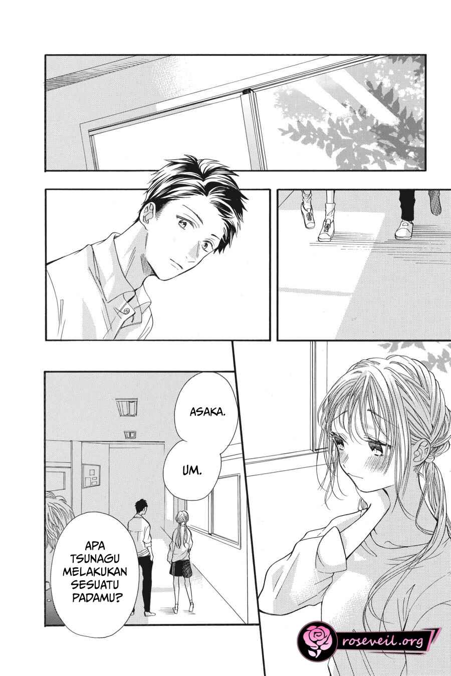 Kimi to Koete Koi ni Naru Chapter 3 - Page 8