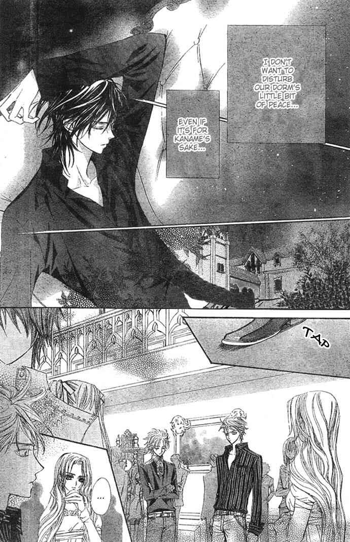 Vampire Knight Chapter 10 - Page 10