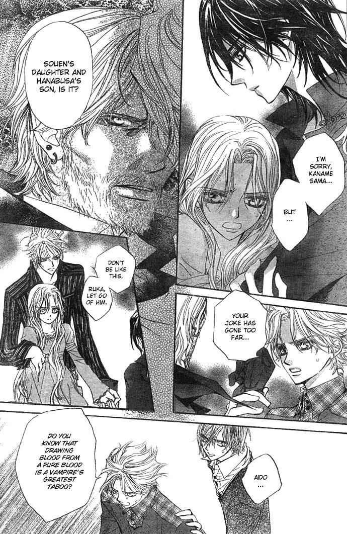 Vampire Knight Chapter 10 - Page 18