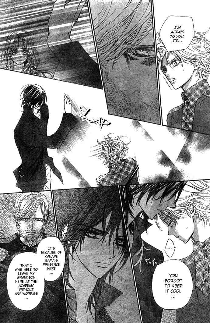 Vampire Knight Chapter 10 - Page 19