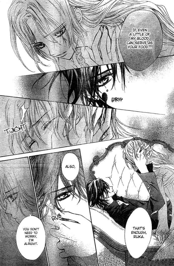 Vampire Knight Chapter 10 - Page 23