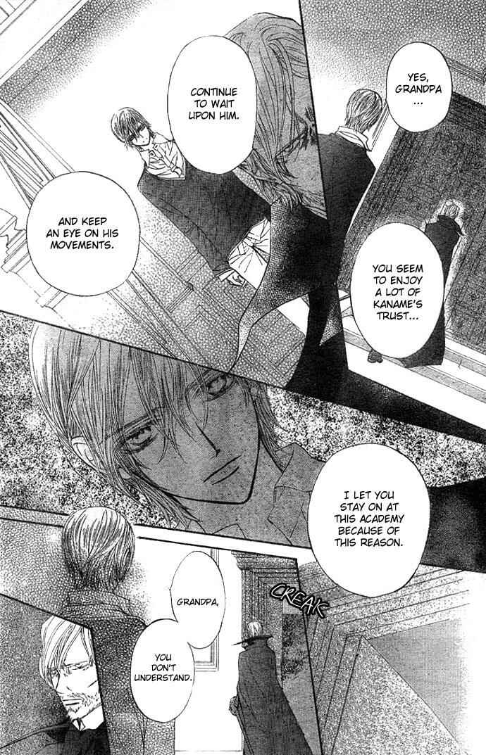 Vampire Knight Chapter 10 - Page 26