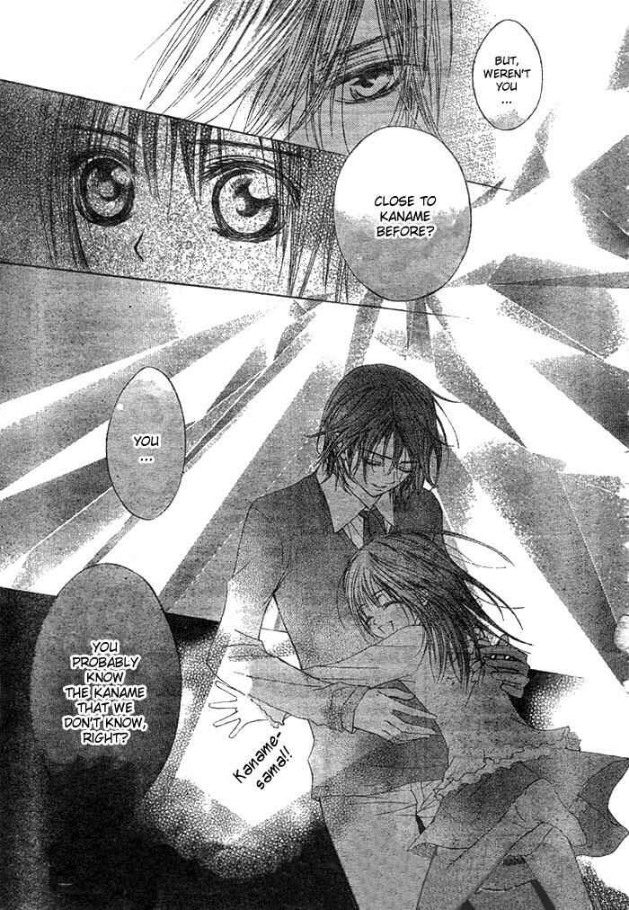 Vampire Knight Chapter 10 - Page 32
