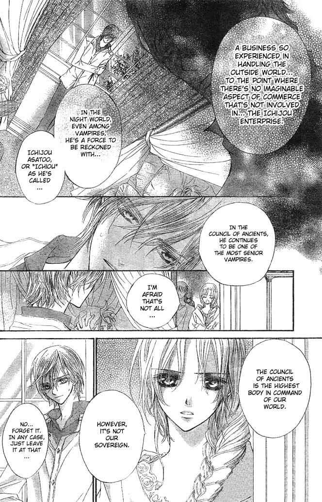 Vampire Knight Chapter 10 - Page 9