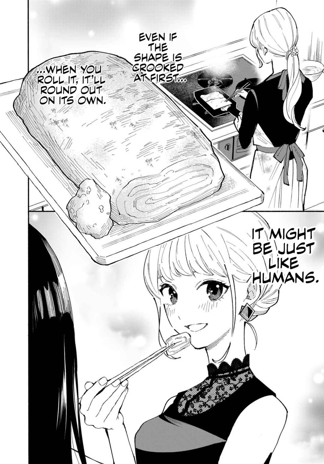 Tachinomi Goreijou Chapter 8 - Page 20
