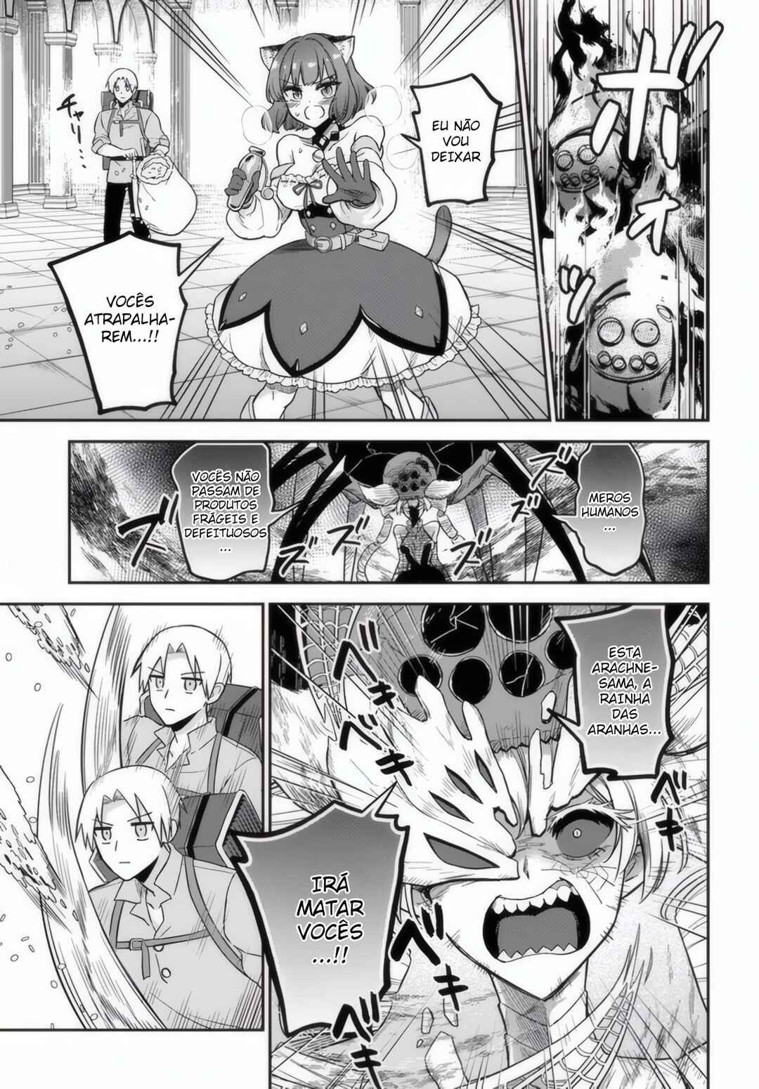 RTA Sousha wa Game Sekai kara Kaerenai Chapter 9 - Page 21