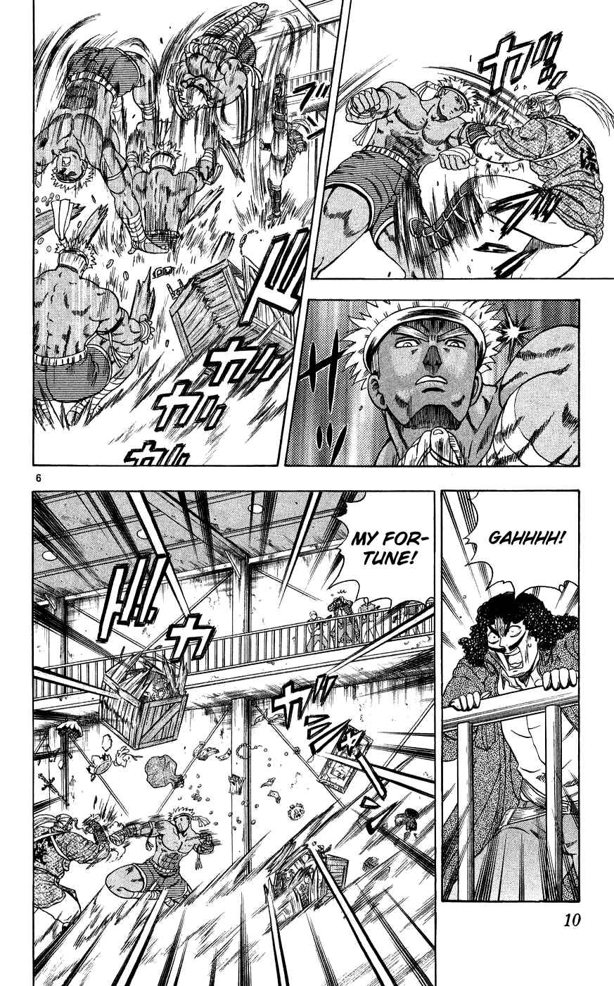 Shijou Saikyou no Deshi Kenichi Chapter 108 - Page 11