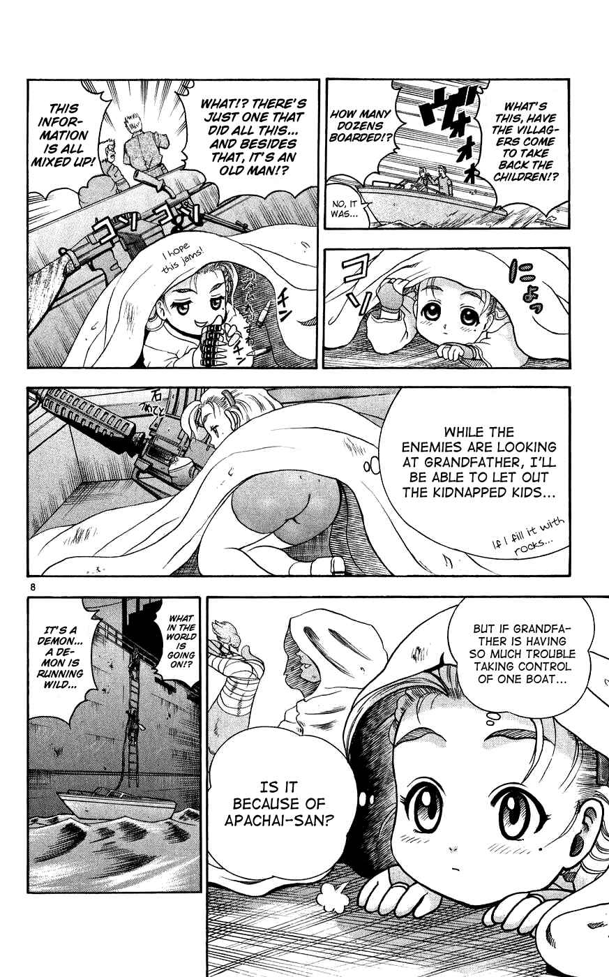 Shijou Saikyou no Deshi Kenichi Chapter 108 - Page 13